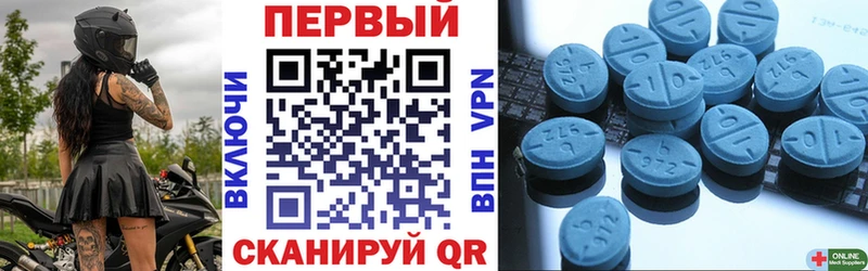 Amphetamine VHQ  Купить  Межгорье 