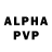A-PVP кристаллы Merlin Green