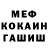 Амфетамин VHQ RPintveris