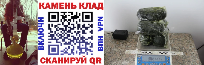 Купить  Межгорье  Гашиш Premium 