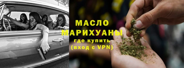 мефедрон VHQ Елизово