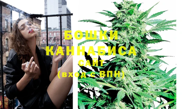 мефедрон VHQ Елизово
