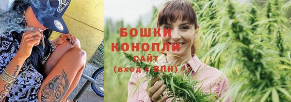 мефедрон VHQ Елизово